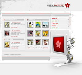 国外免费网页设计与淘宝店铺装修资源推荐