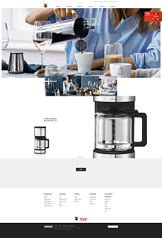 食品行业设计三要素 网页、海报与广告的视觉盛宴