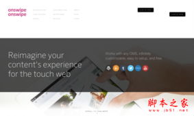 提升网站设计卖相的五个图文结合方法浅谈